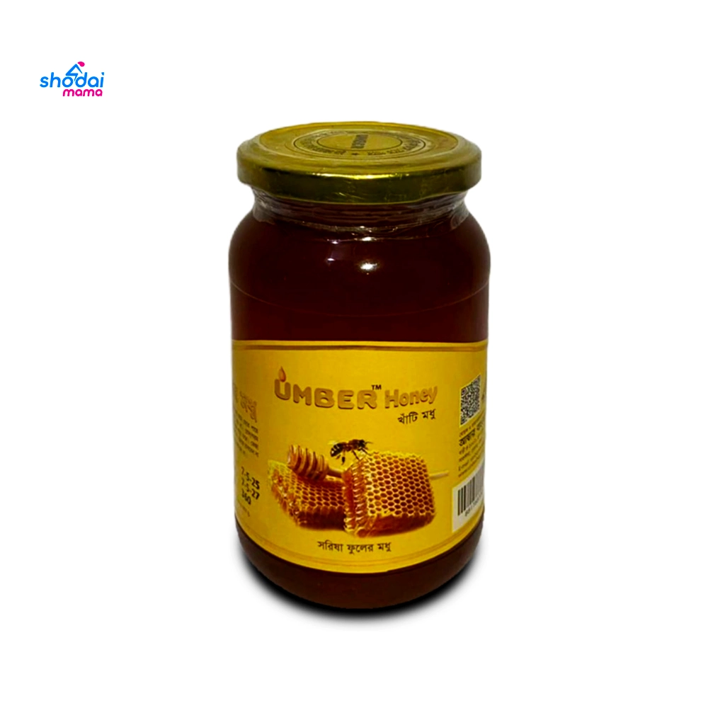 Umber Honey 250gm